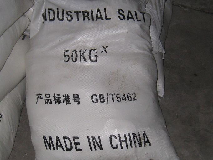 工业盐.jpg